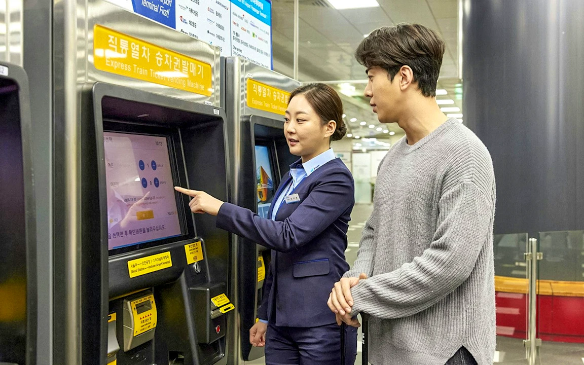 AREX Incheon Airport Express Train Ticket Category